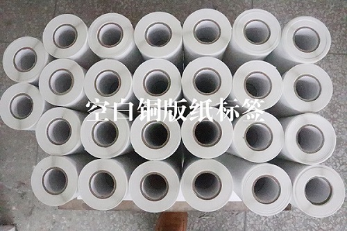 合成紙不干膠標(biāo)簽