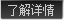 帶你一起了解薄膜類不干膠標(biāo)簽